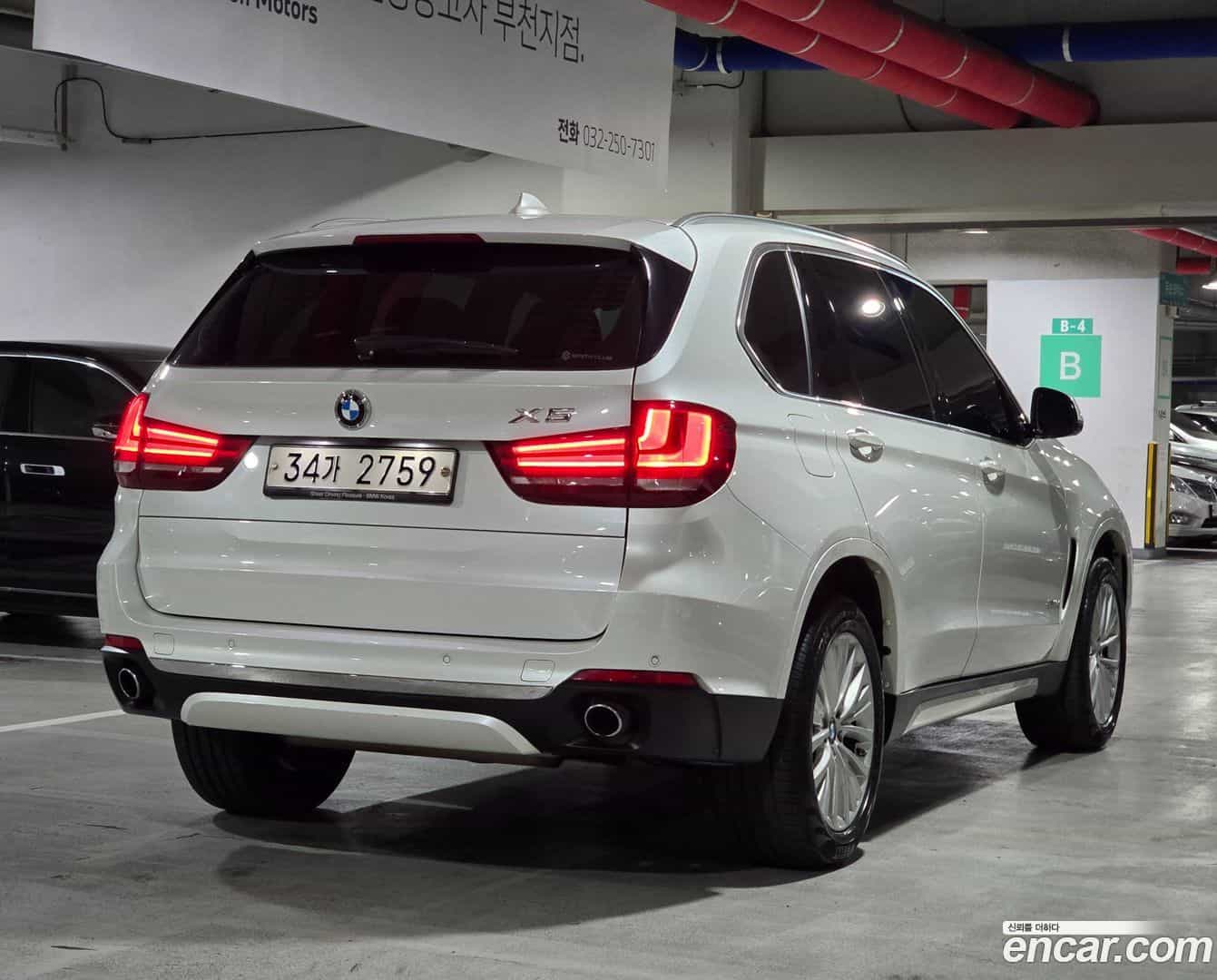 X5 BMW 2017.2-OUTER-004