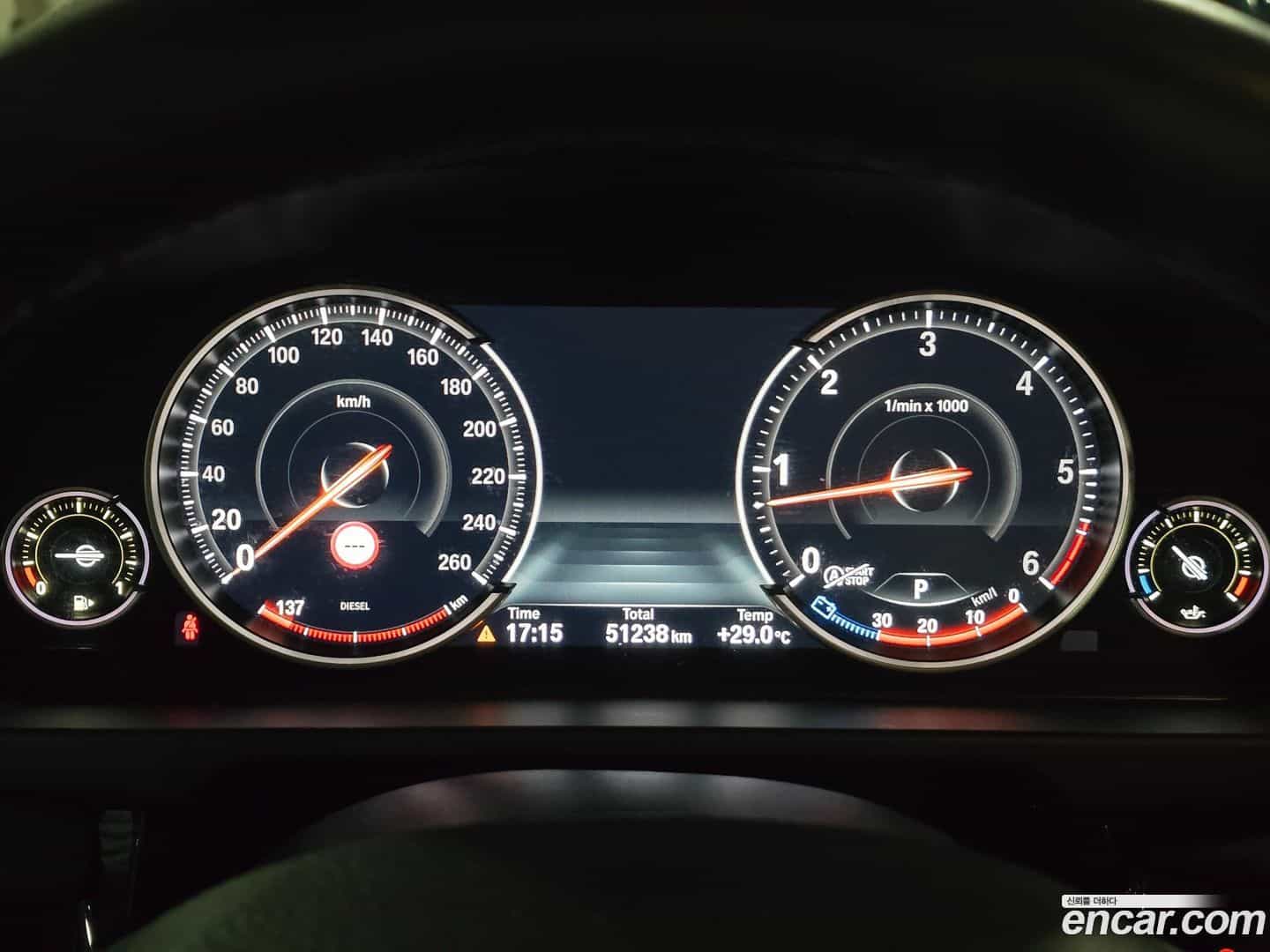 X5 BMW 2017.2-INNER-009
