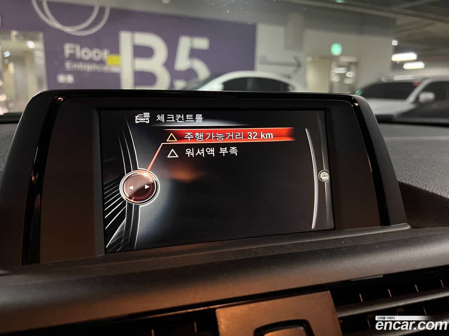 1-Series BMW 2015.3-OPTION-019