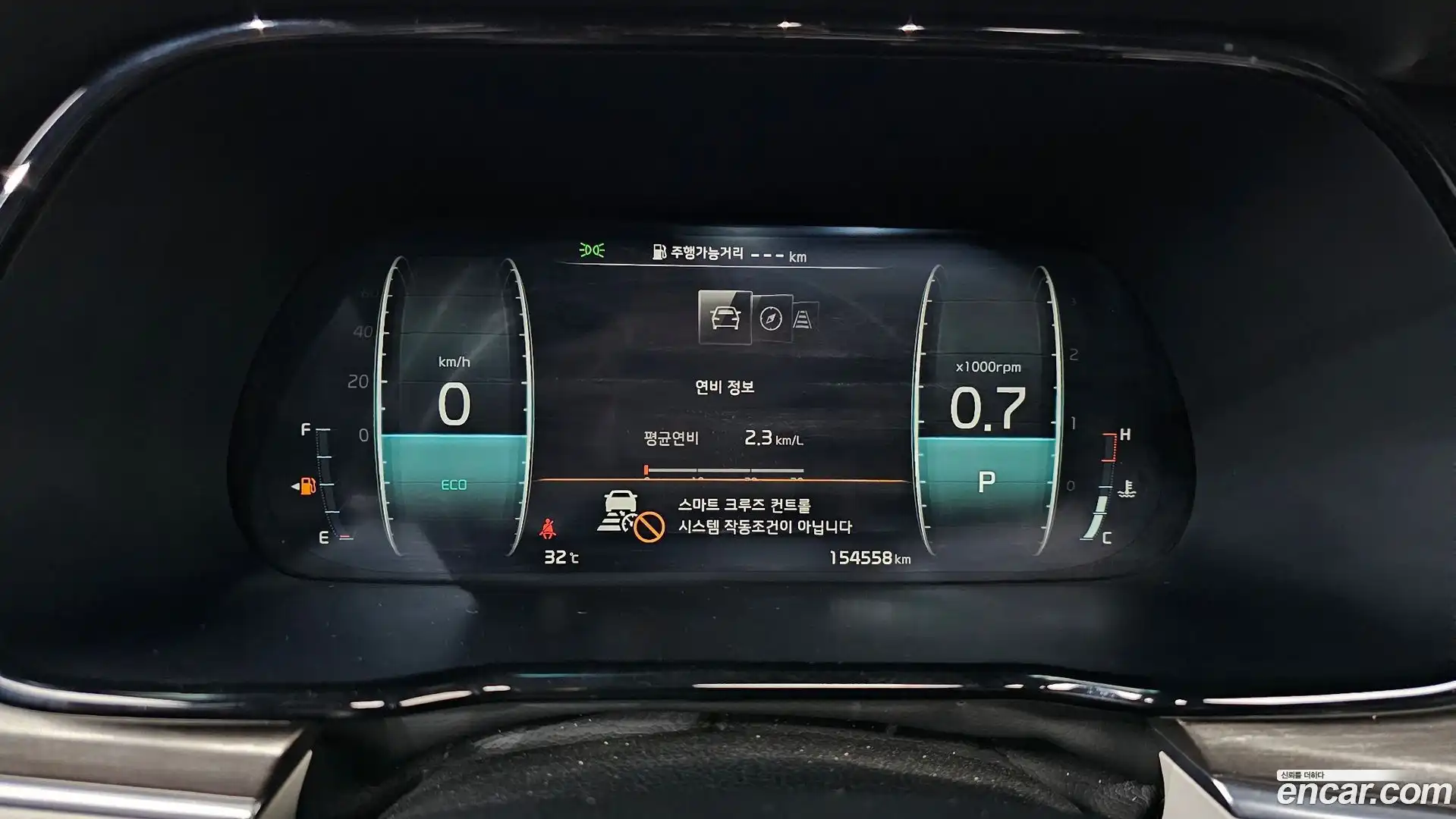 Mohave Kia 2019.10-INNER-008