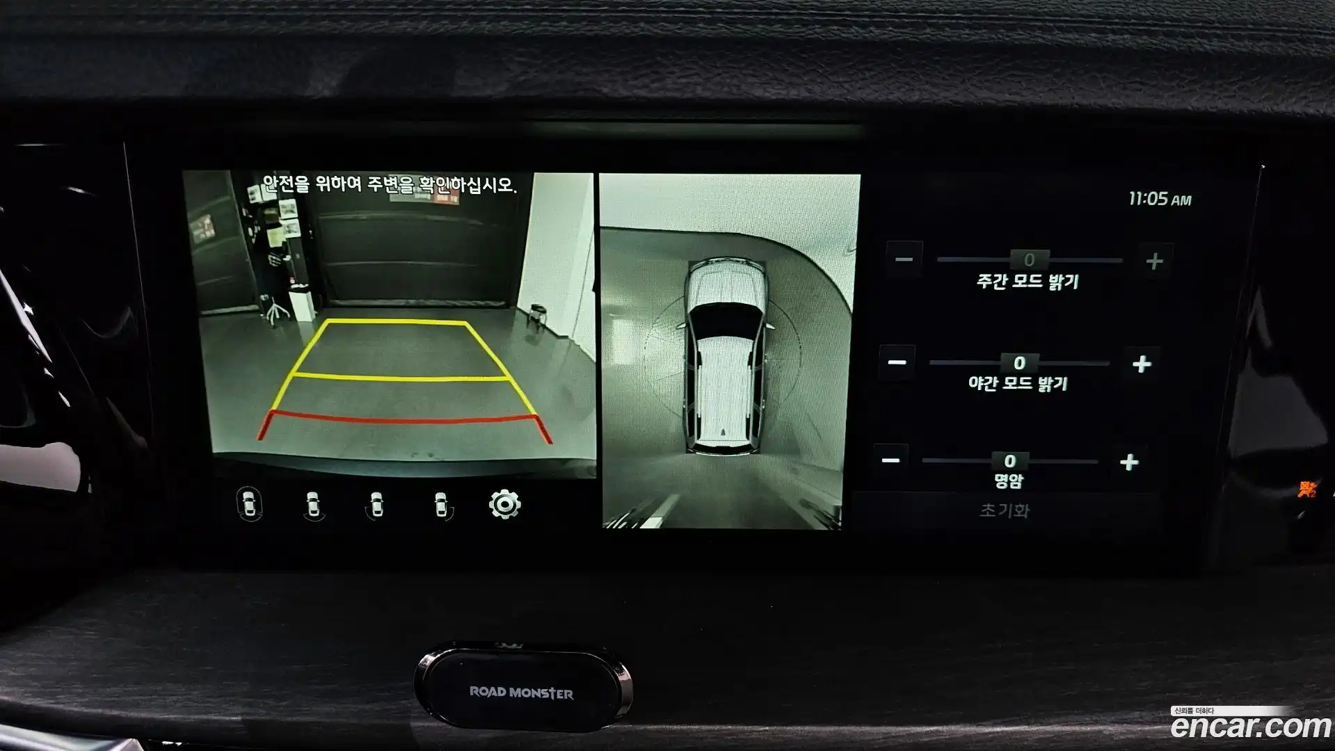 Mohave Kia 2019.10-OPTION-018
