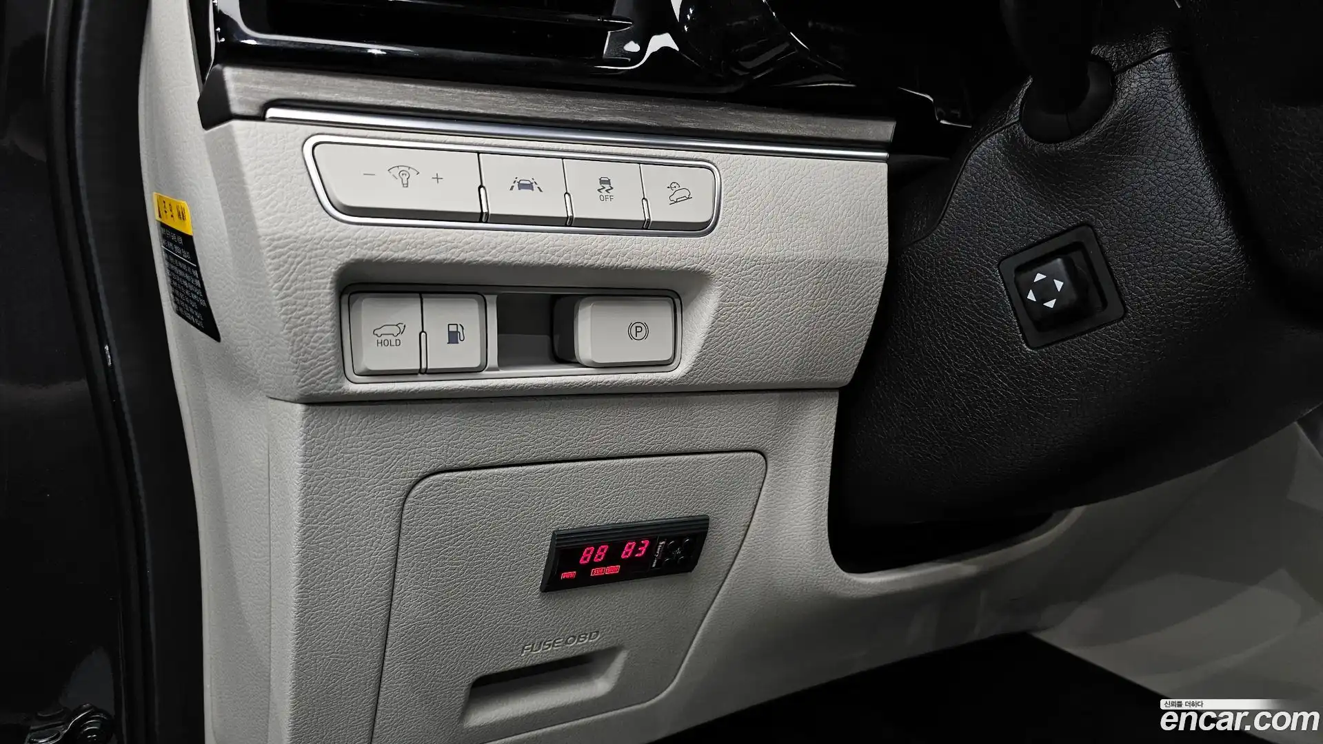 Mohave Kia 2019.10-OPTION-040