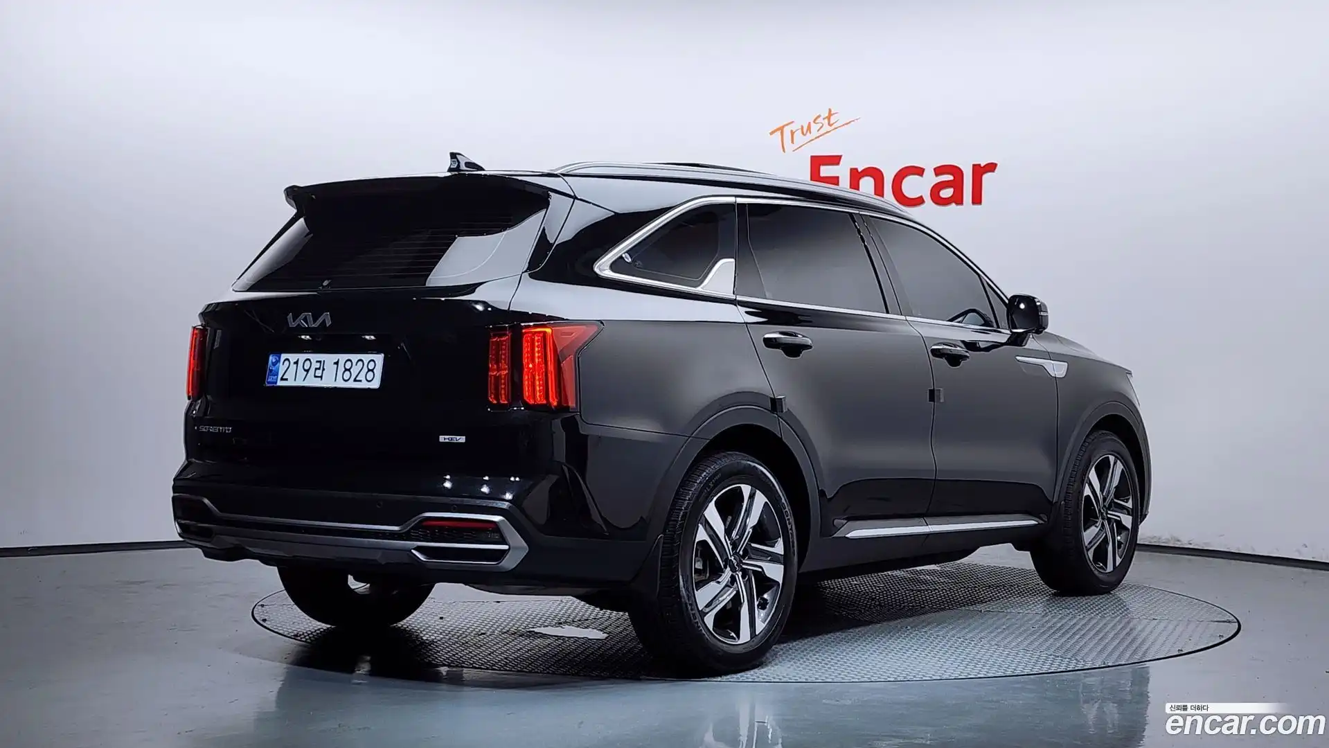 Sorento Kia 2023.5-OUTER-002