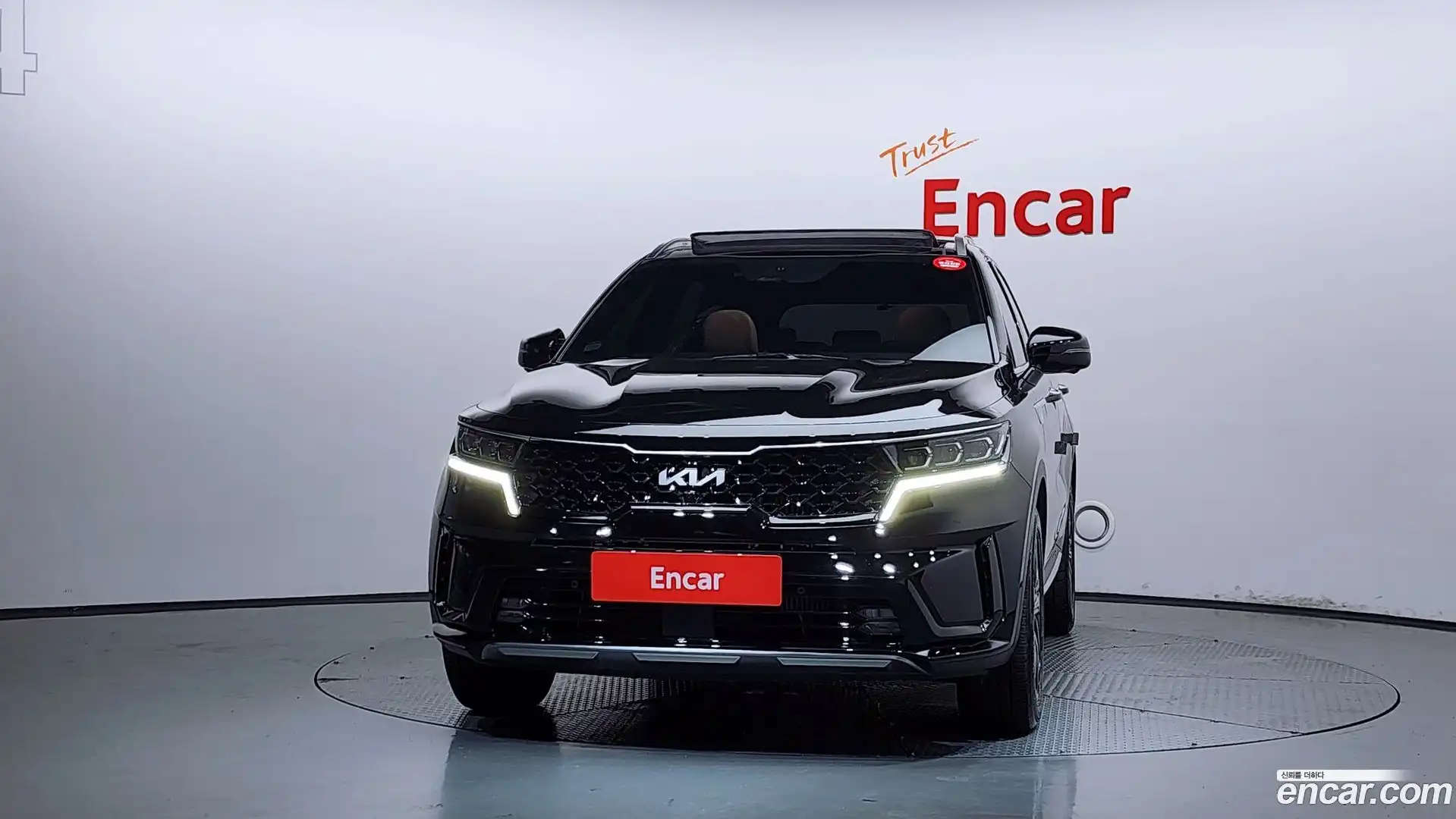 Sorento Kia 2023.5-OUTER-003