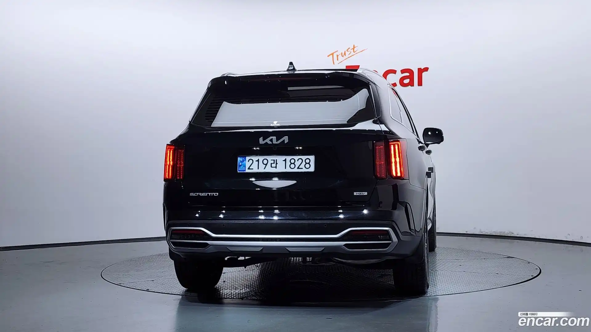 Sorento Kia 2023.5-OUTER-004