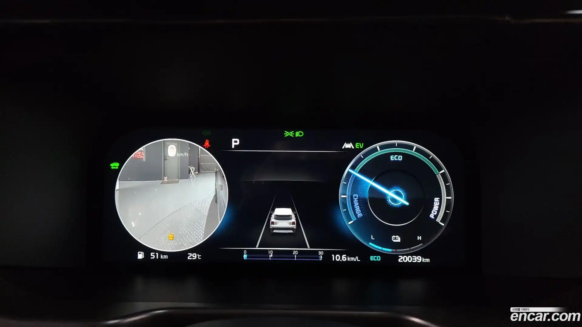 Sorento Kia 2023.5-INNER-008