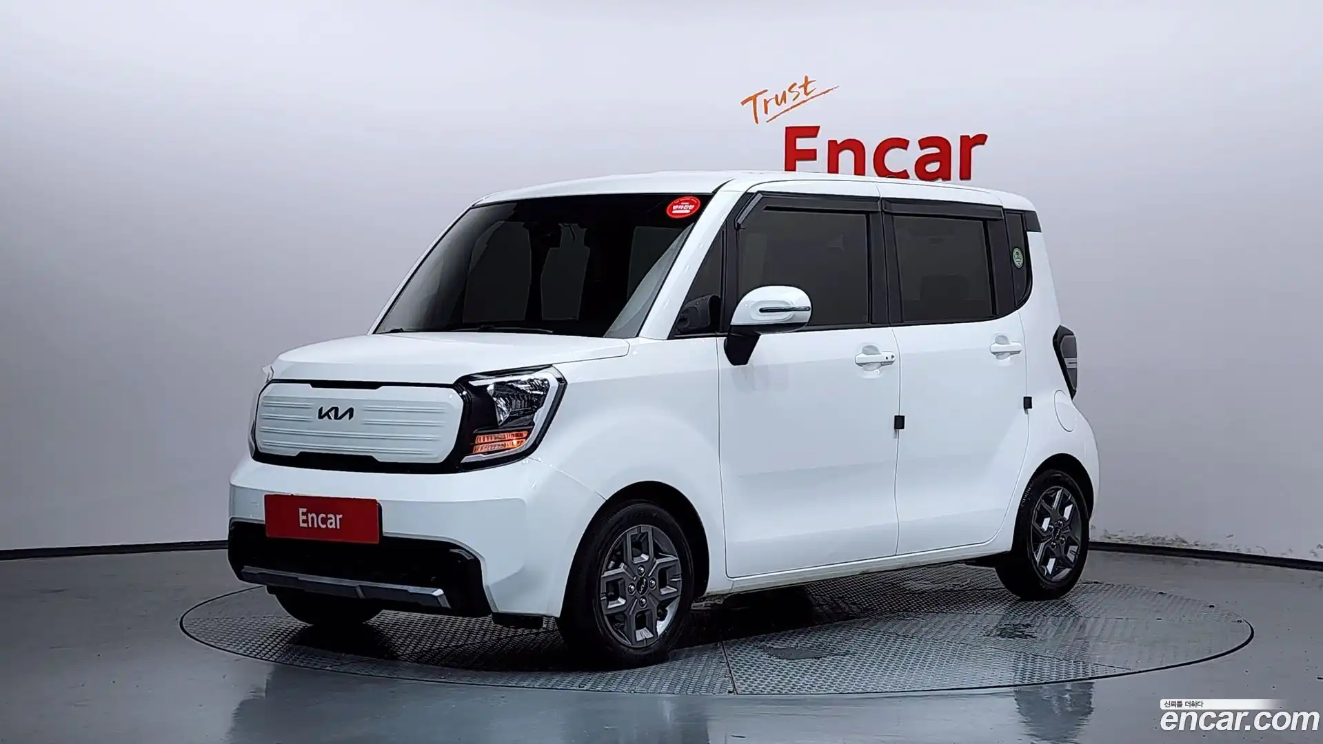 RAY Kia 2023.1-OUTER-001