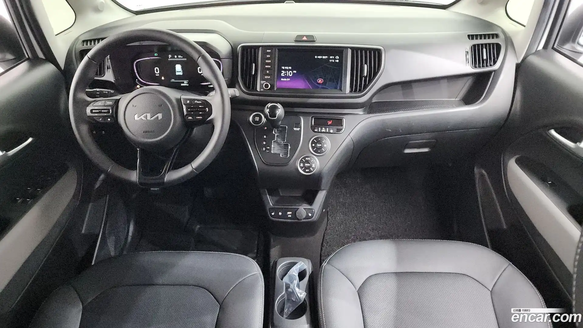 RAY Kia 2023.1-INNER-007