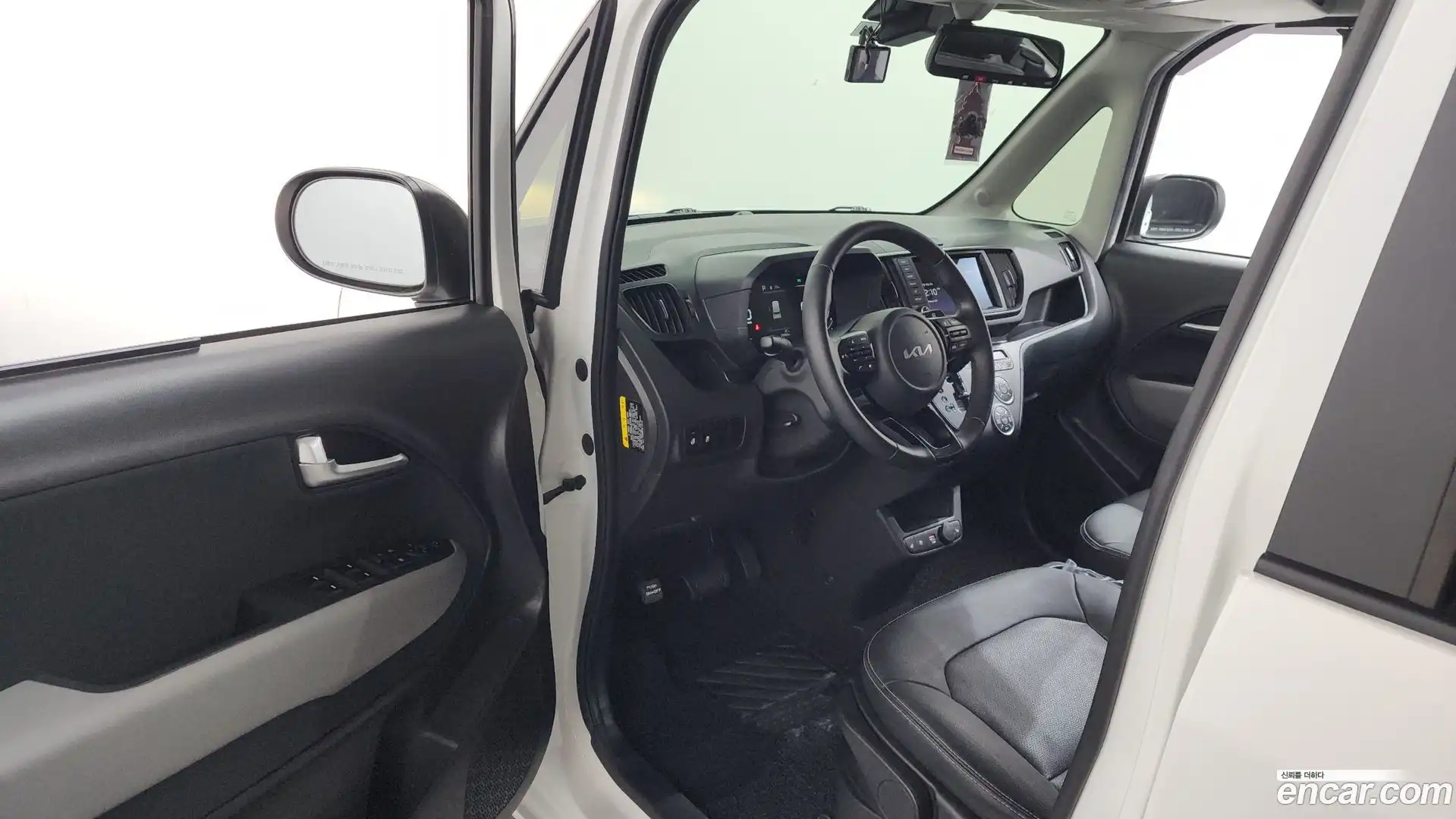 RAY Kia 2023.1-INNER-010