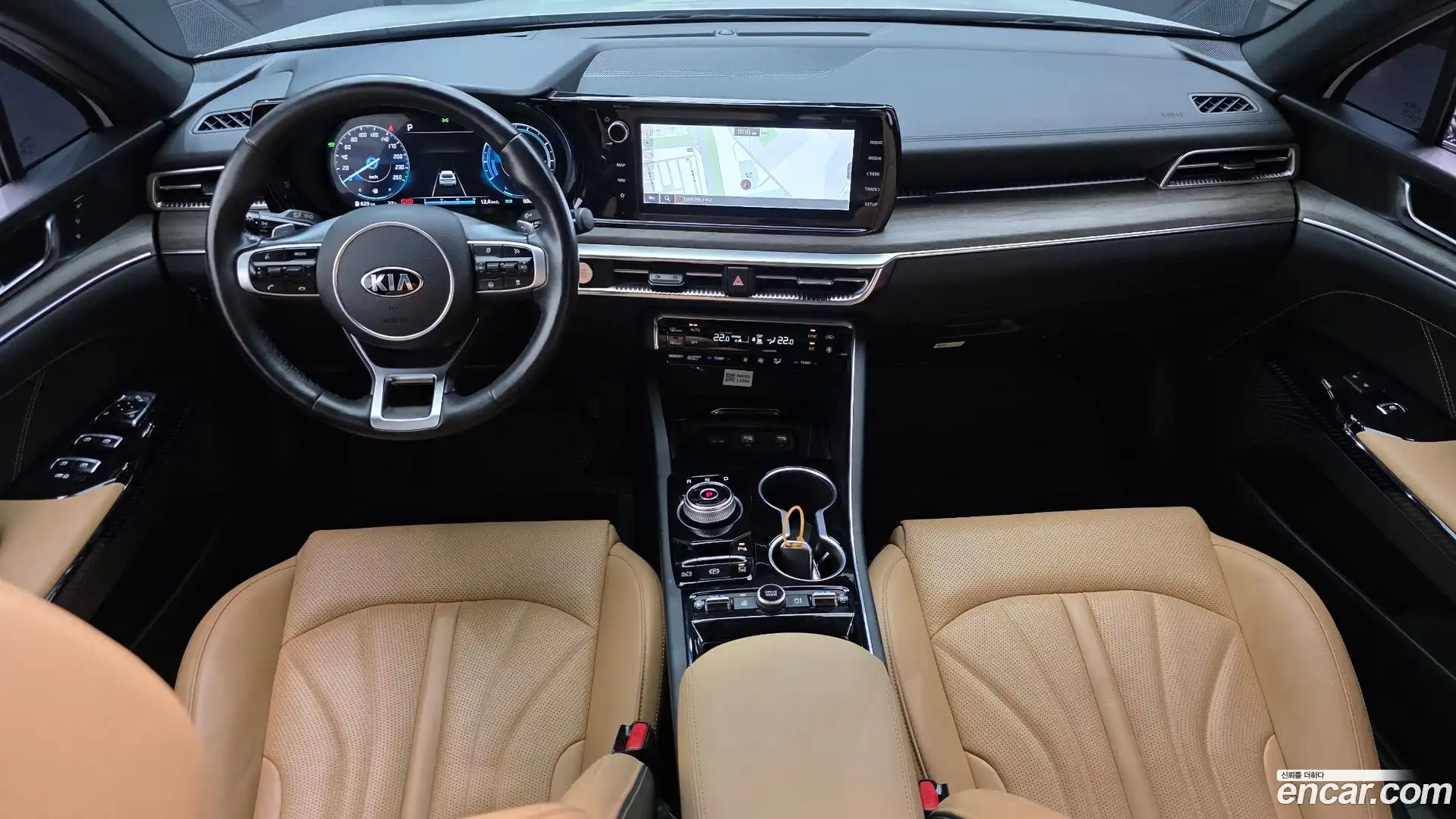 K5 Kia 2021.2-INNER-007