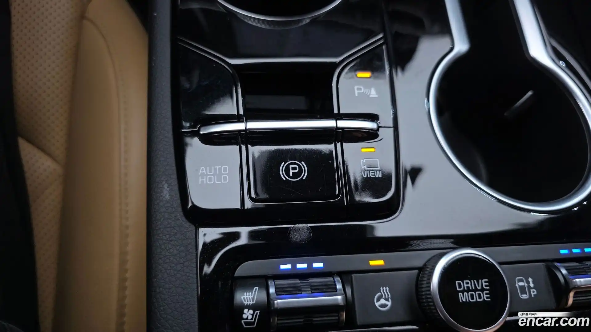 K5 Kia 2021.2-OPTION-016