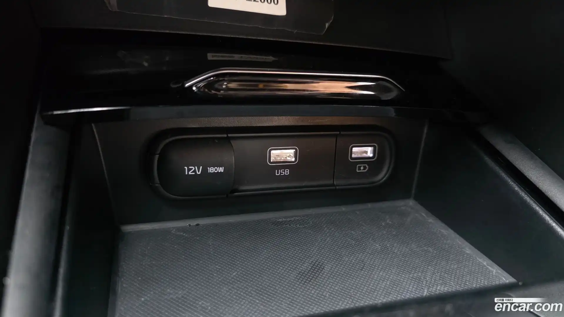 K5 Kia 2021.2-OPTION-017