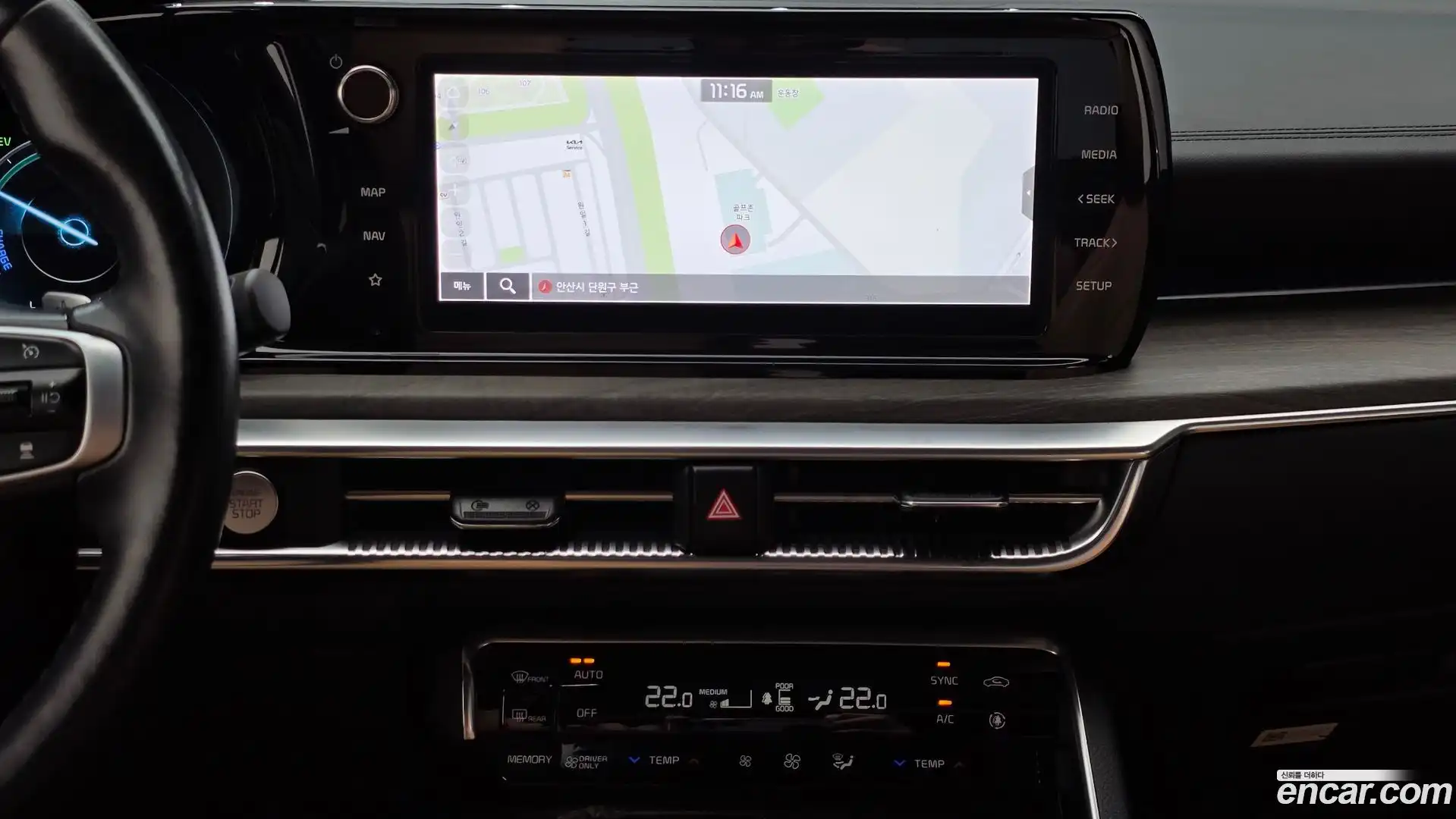 K5 Kia 2021.2-OPTION-018
