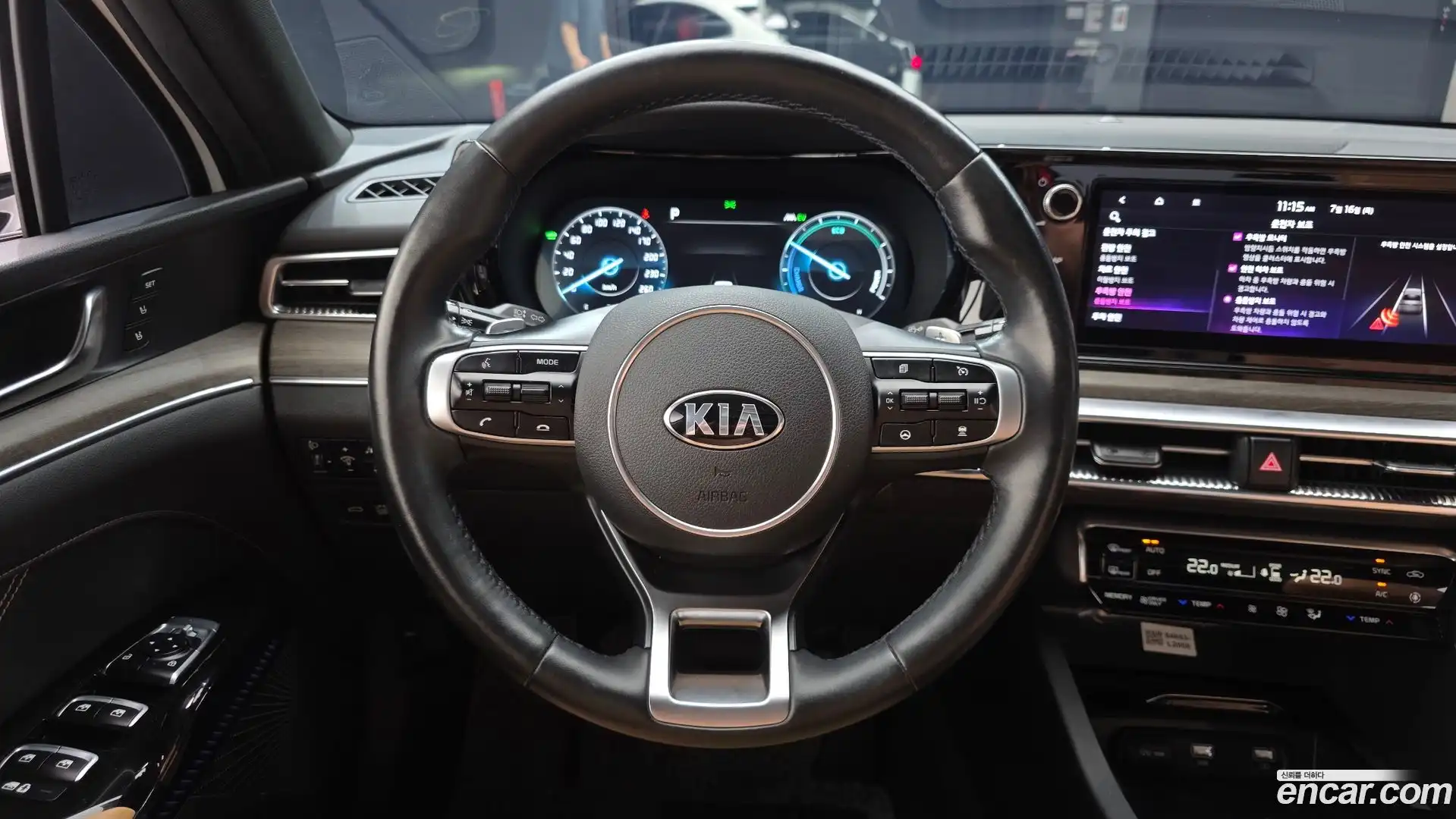K5 Kia 2021.2-OPTION-019