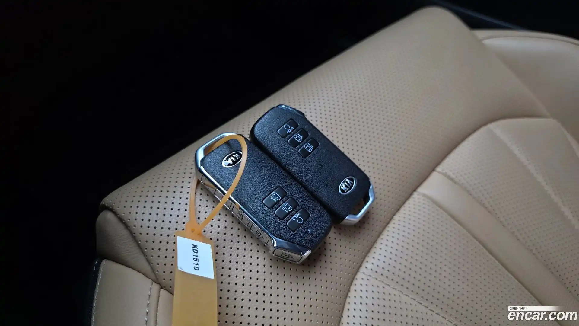 K5 Kia 2021.2-OPTION-020