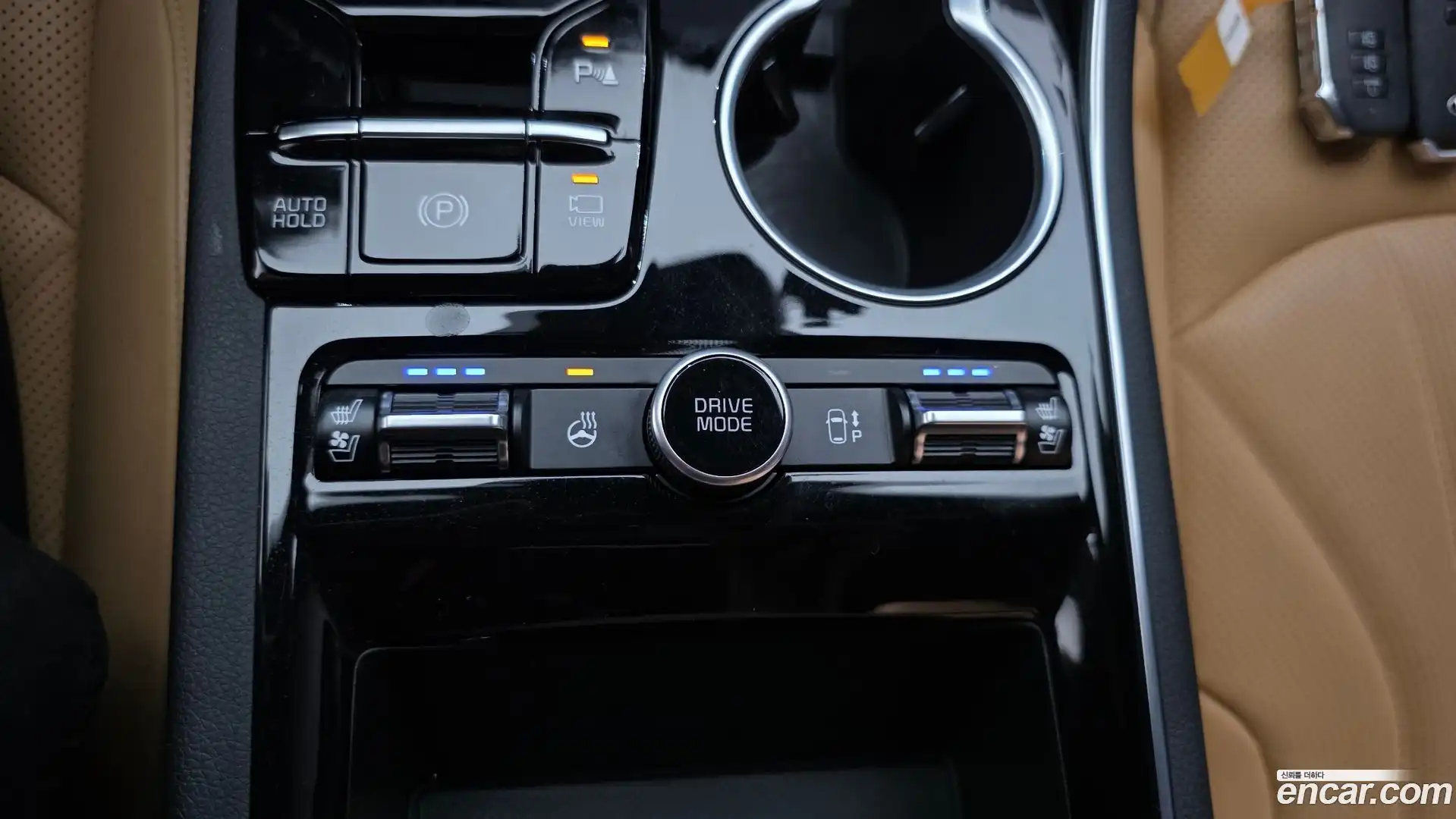 K5 Kia 2021.2-OPTION-045