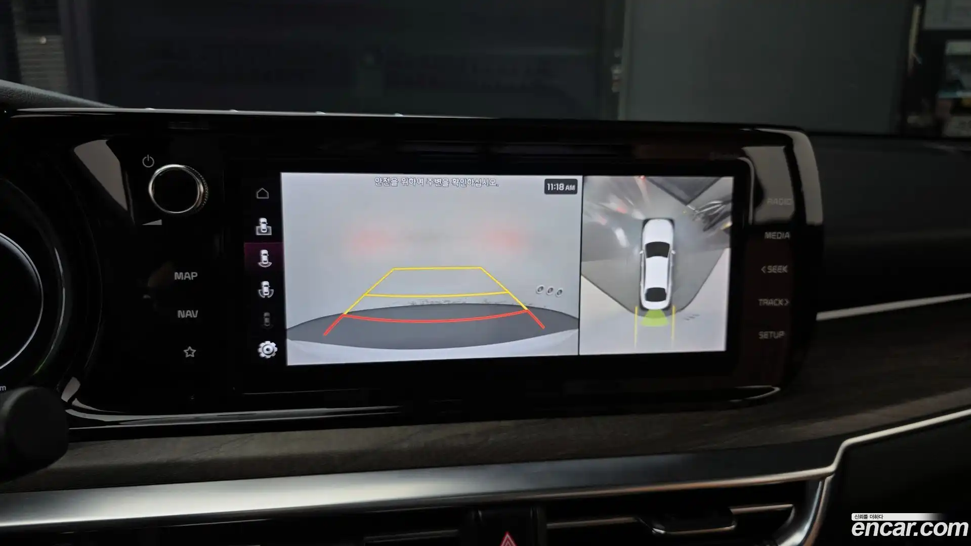 K5 Kia 2021.2-OPTION-051