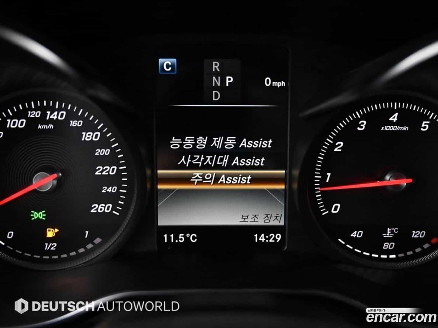 GLC-Class Mercedes-Benz 2019.10-OPTION-021
