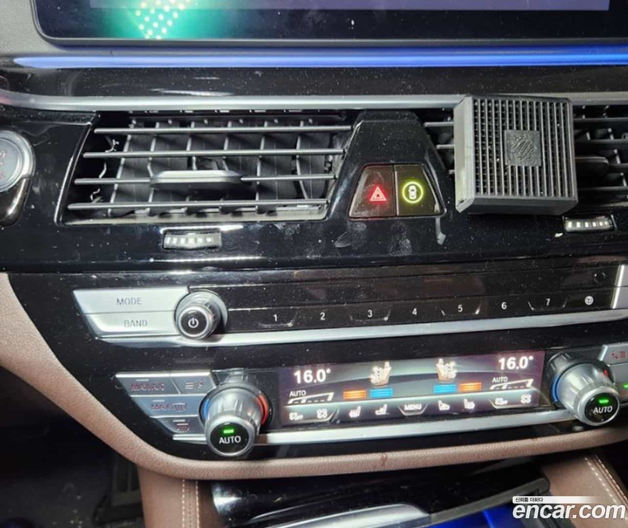 Gran Turismo BMW 2023.7-INNER-008