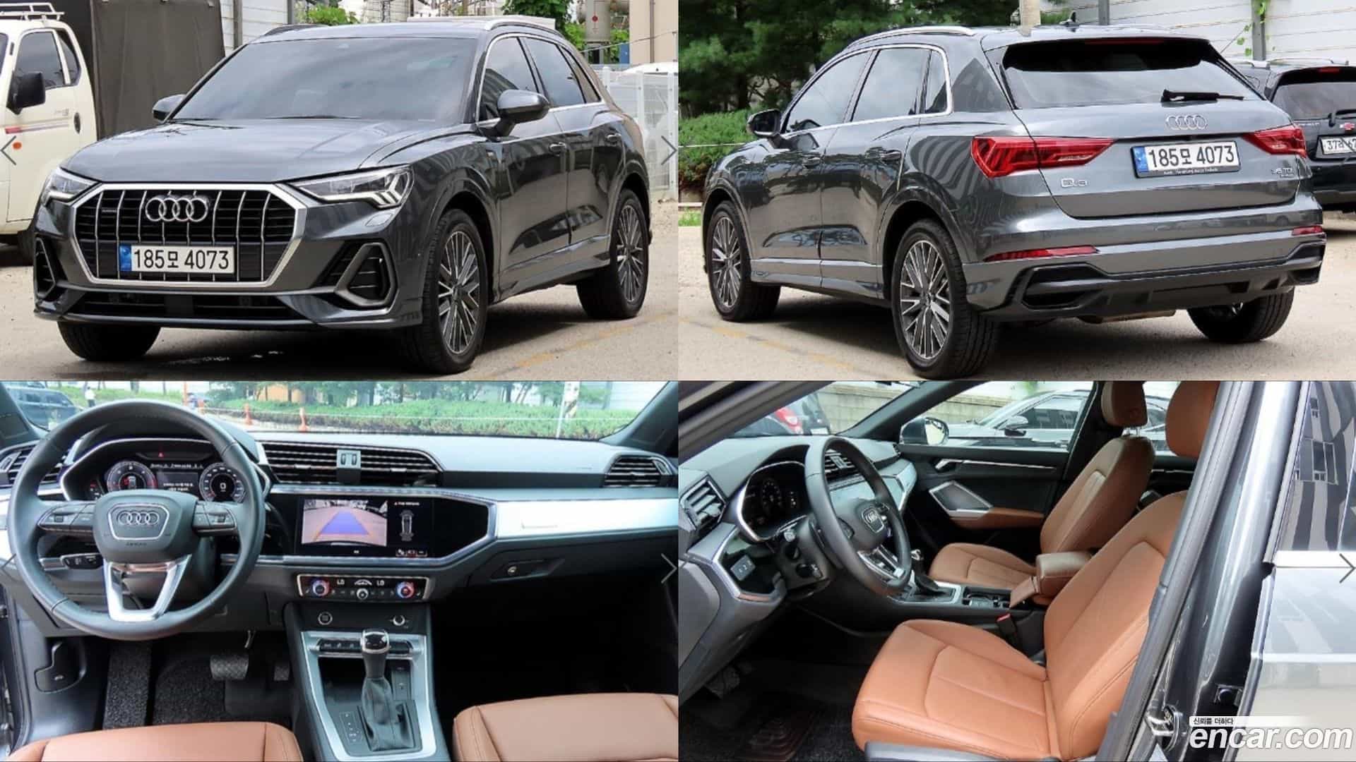 Q3 Audi 2022.6-OUTER-001