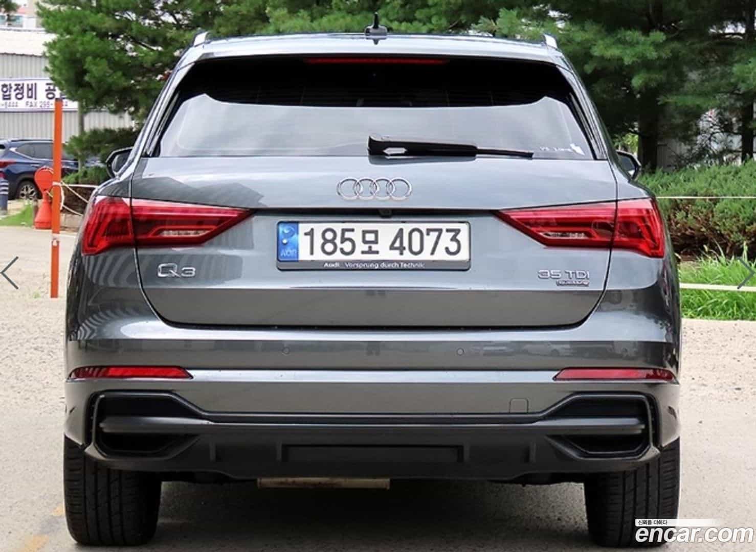 Q3 Audi 2022.6-OUTER-004