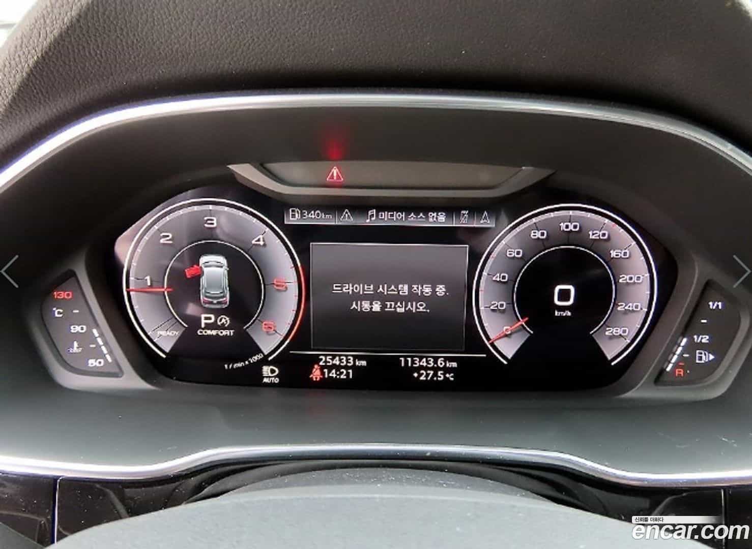 Q3 Audi 2022.6-INNER-009
