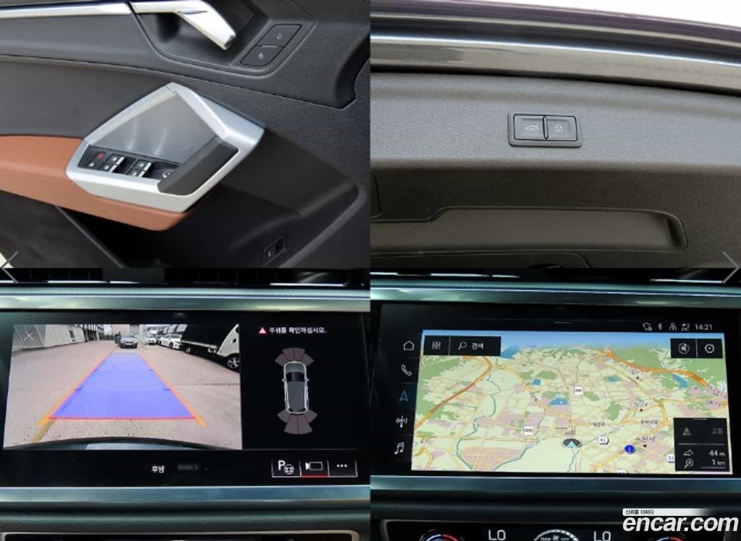 Q3 Audi 2022.6-OPTION-022