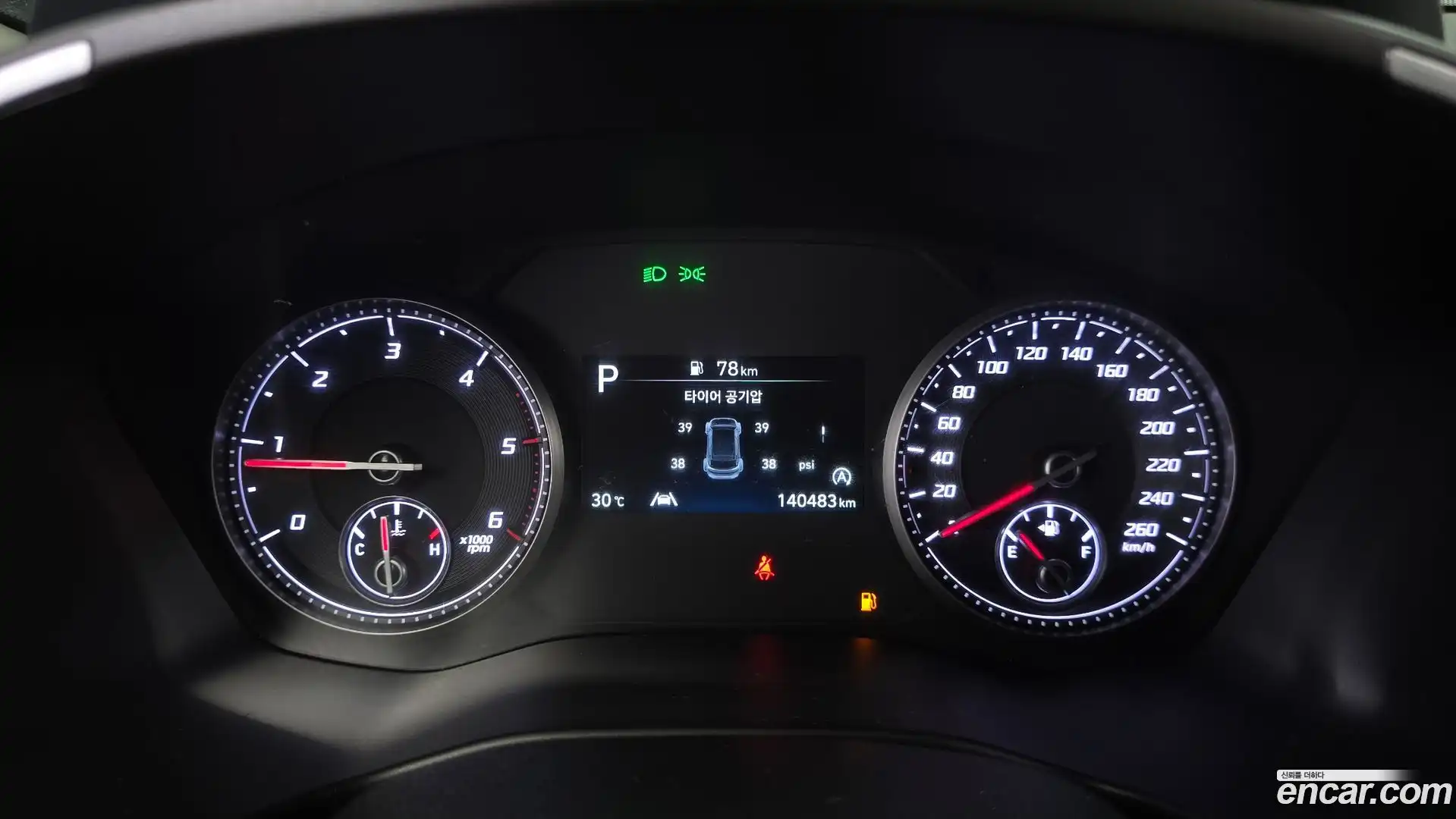 Santafe Hyundai 2022.5-INNER-008