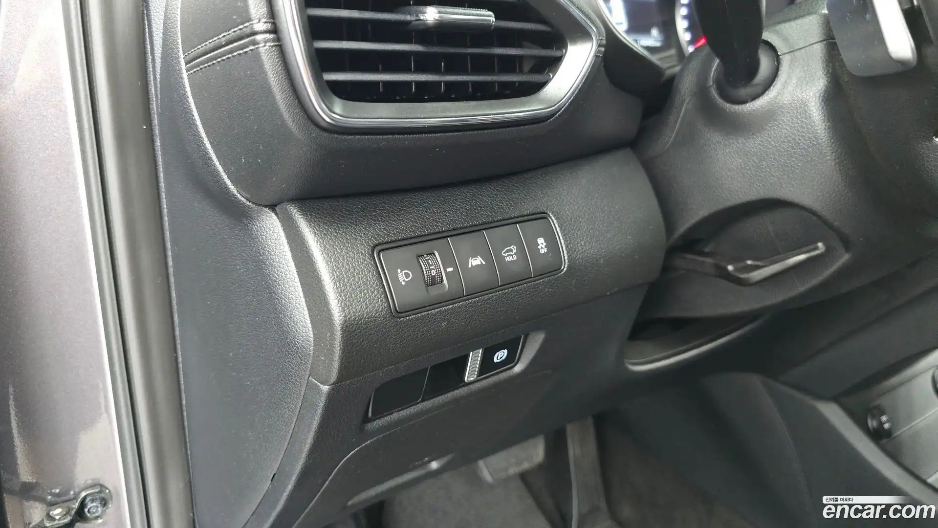 Santafe Hyundai 2022.5-OPTION-023