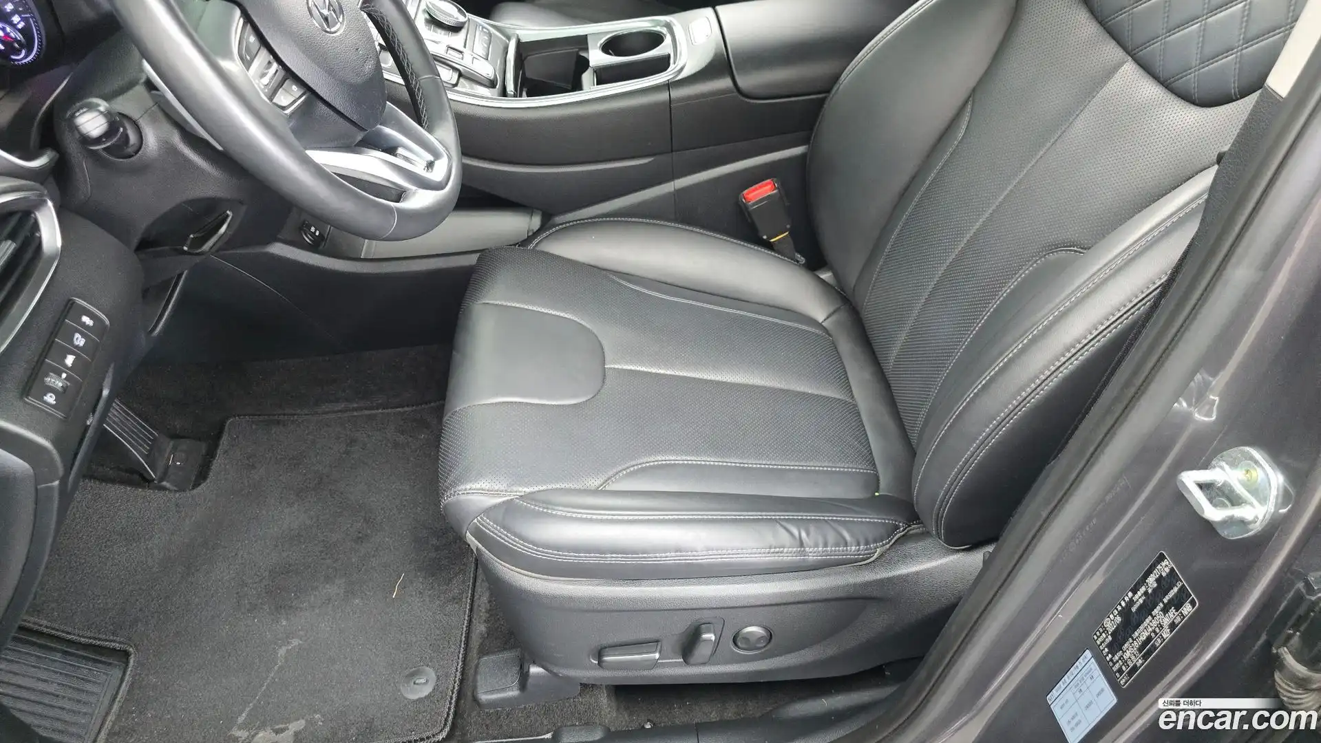 Santafe Hyundai 2022.5-OPTION-041