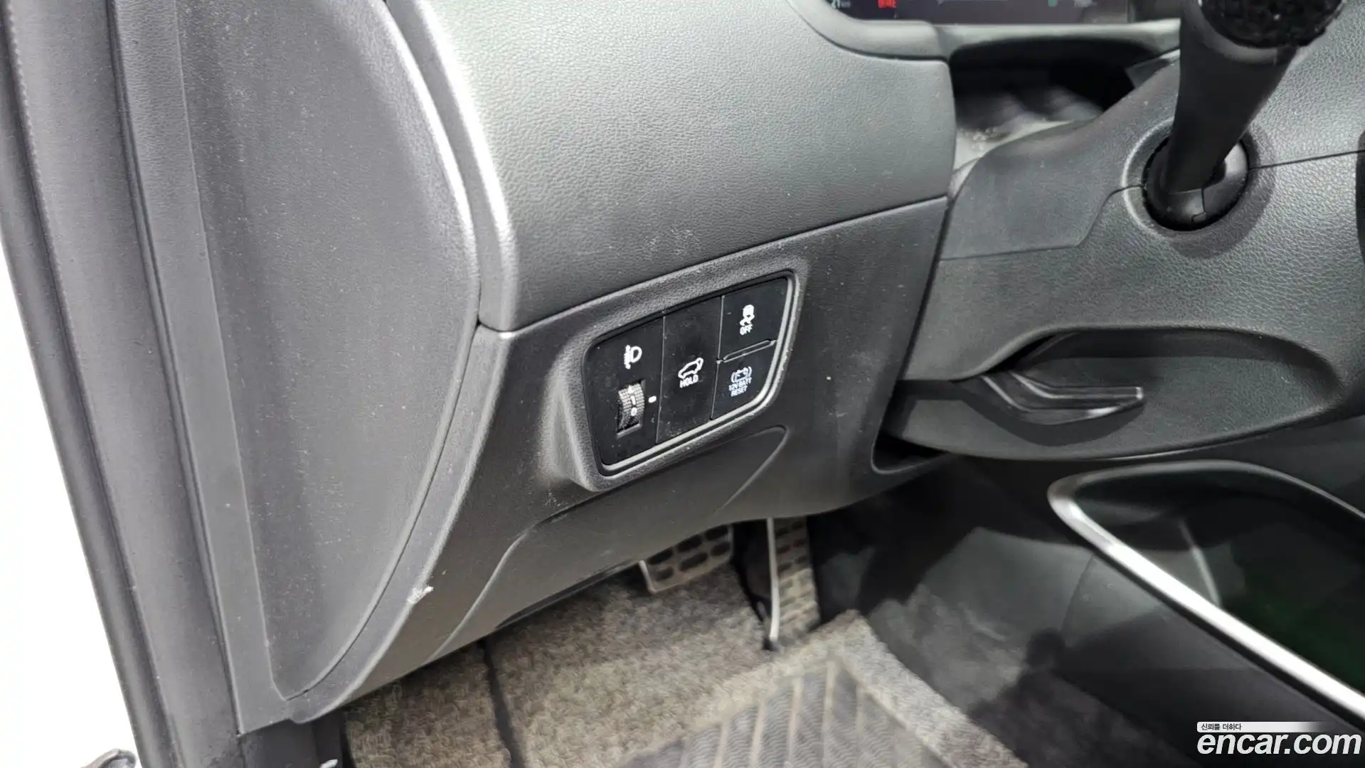 Tucson Hyundai 2021.0-OPTION-024