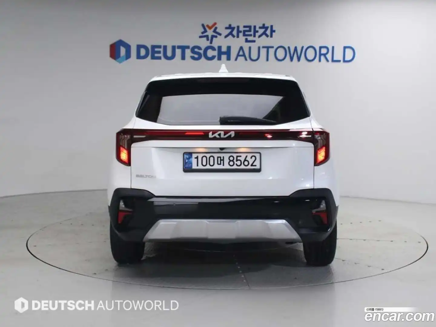 Seltos Kia 2022.8-OUTER-004