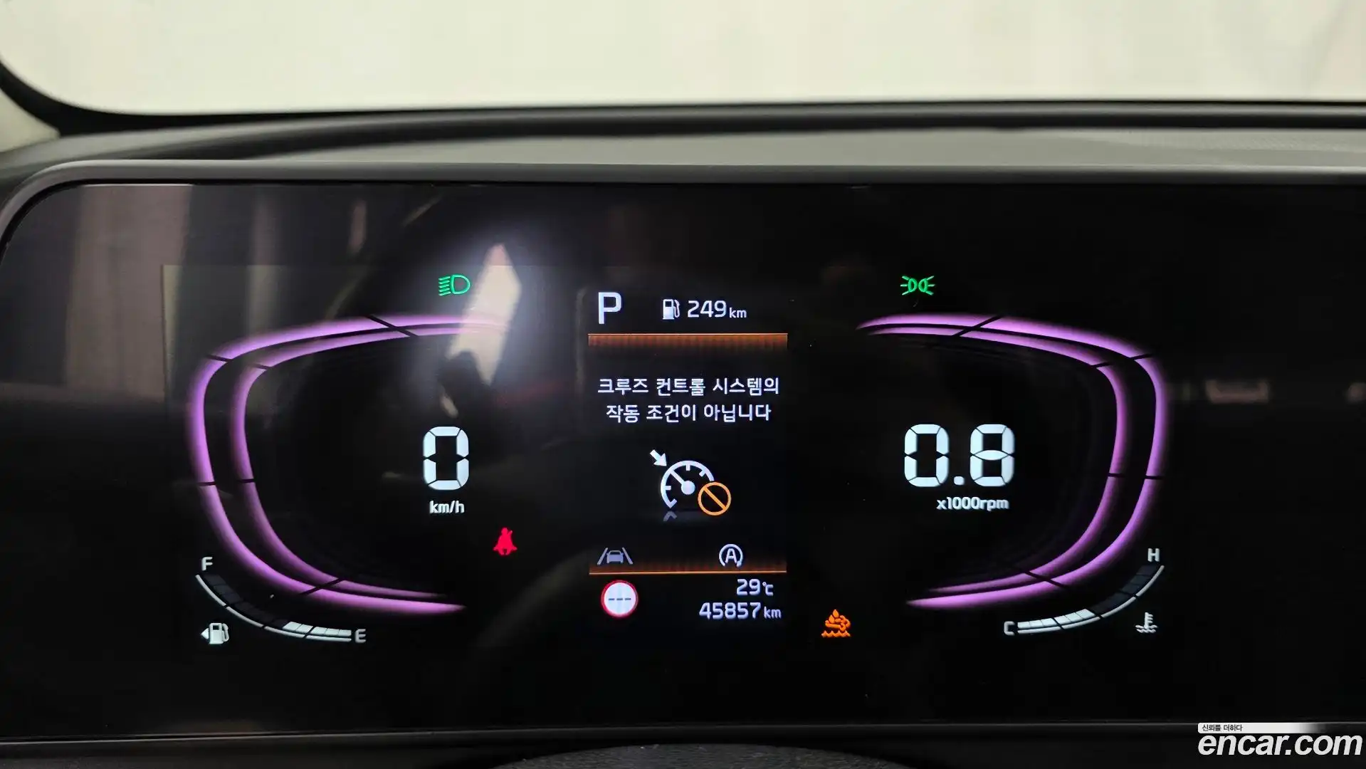 Sportage Kia 2023.4-INNER-008