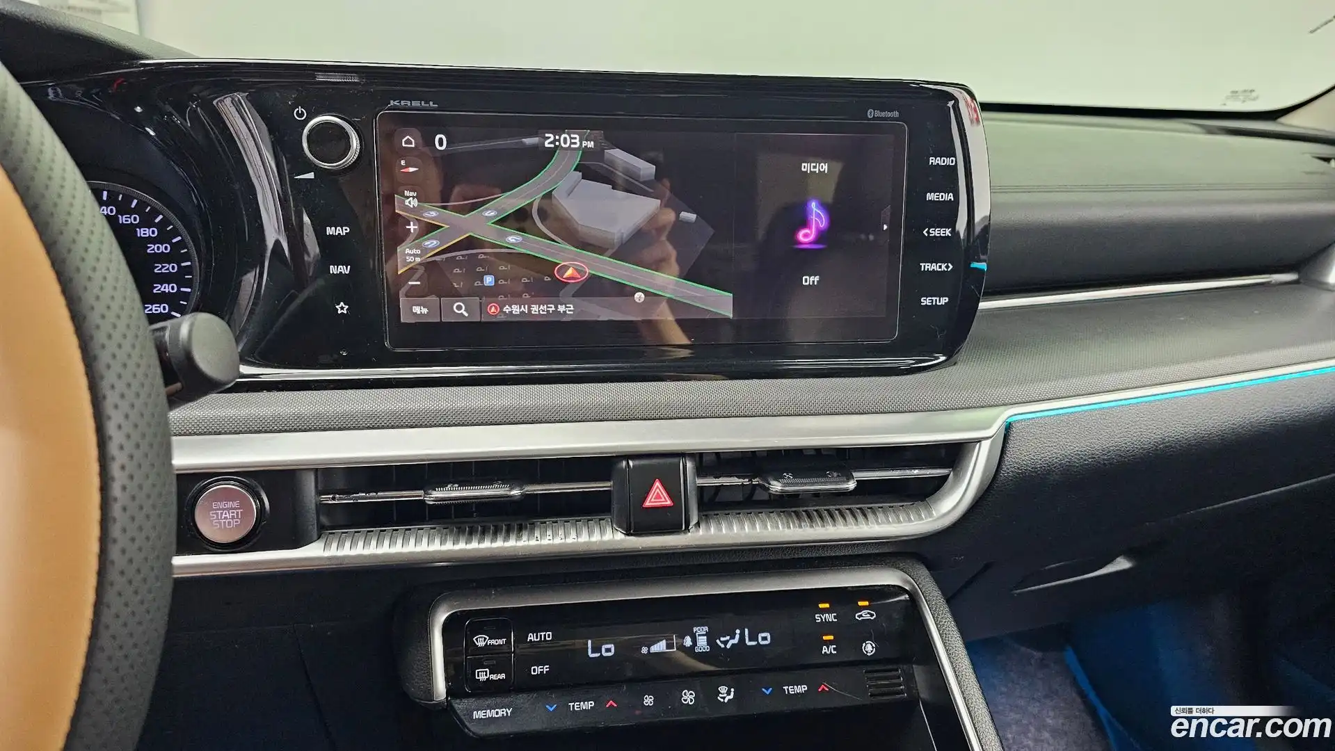 K5 Kia 2020.8-OPTION-018