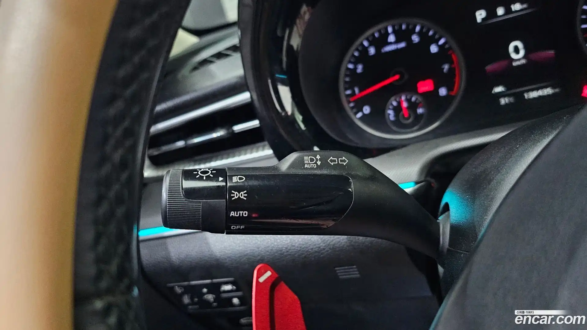 K5 Kia 2020.8-OPTION-021