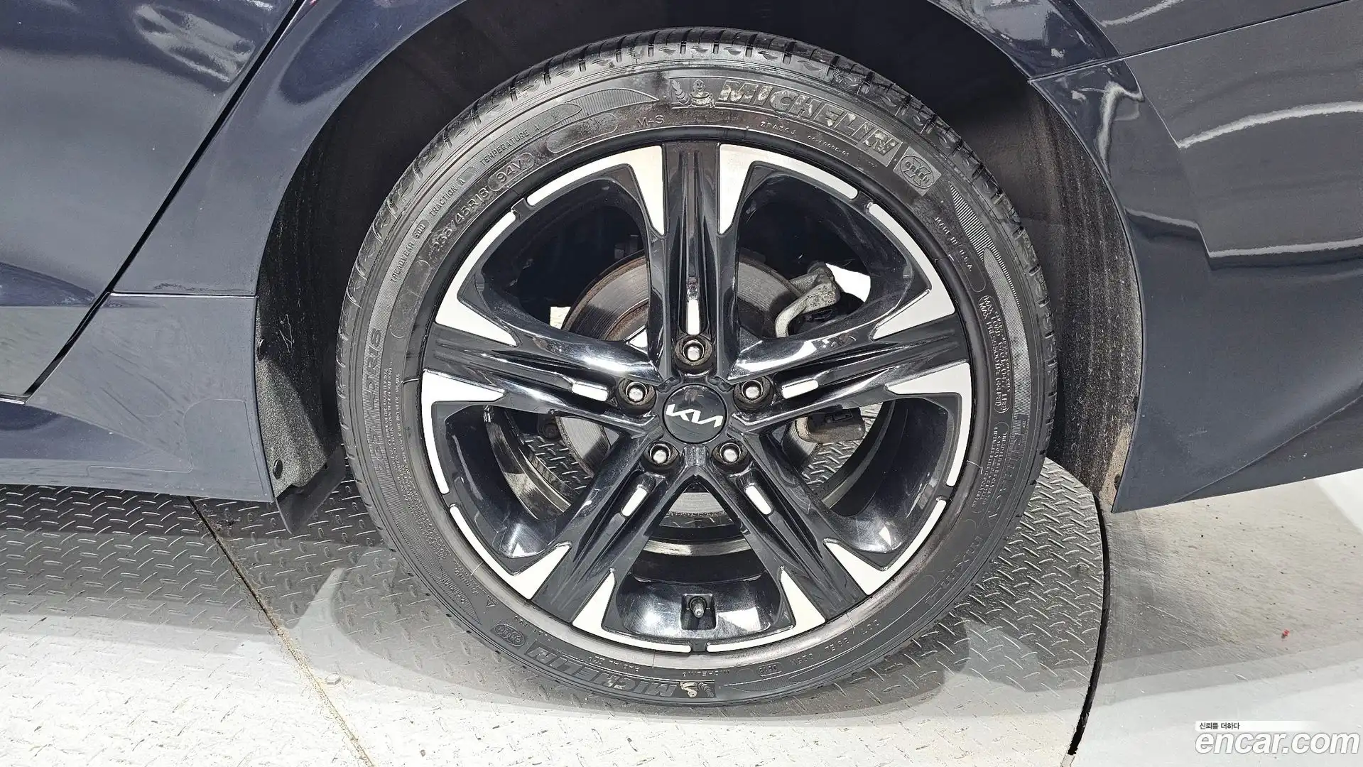 K5 Kia 2020.8-OUTER-031