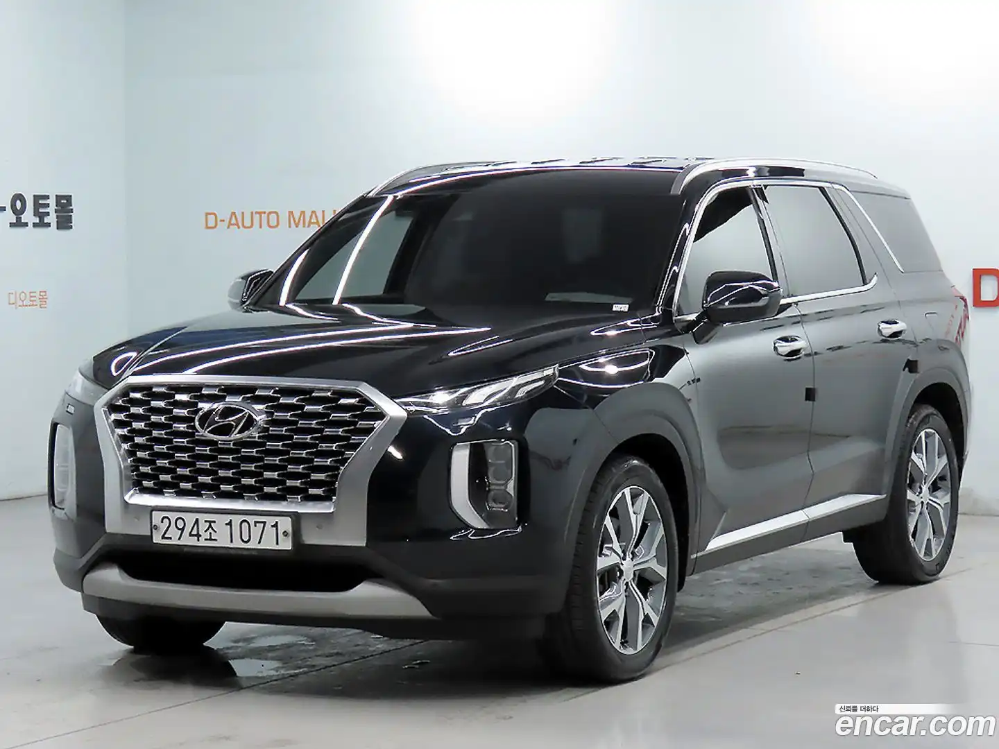 Palisade Hyundai 2019.9-OUTER-001