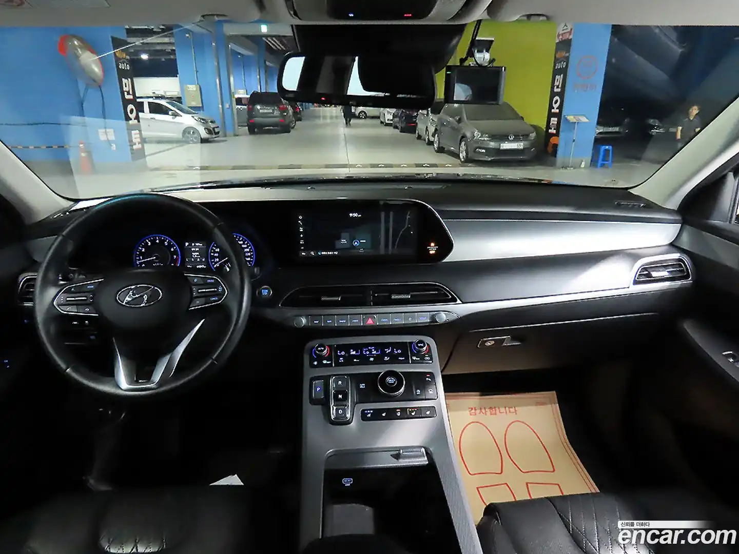 Palisade Hyundai 2019.9-OUTER-005