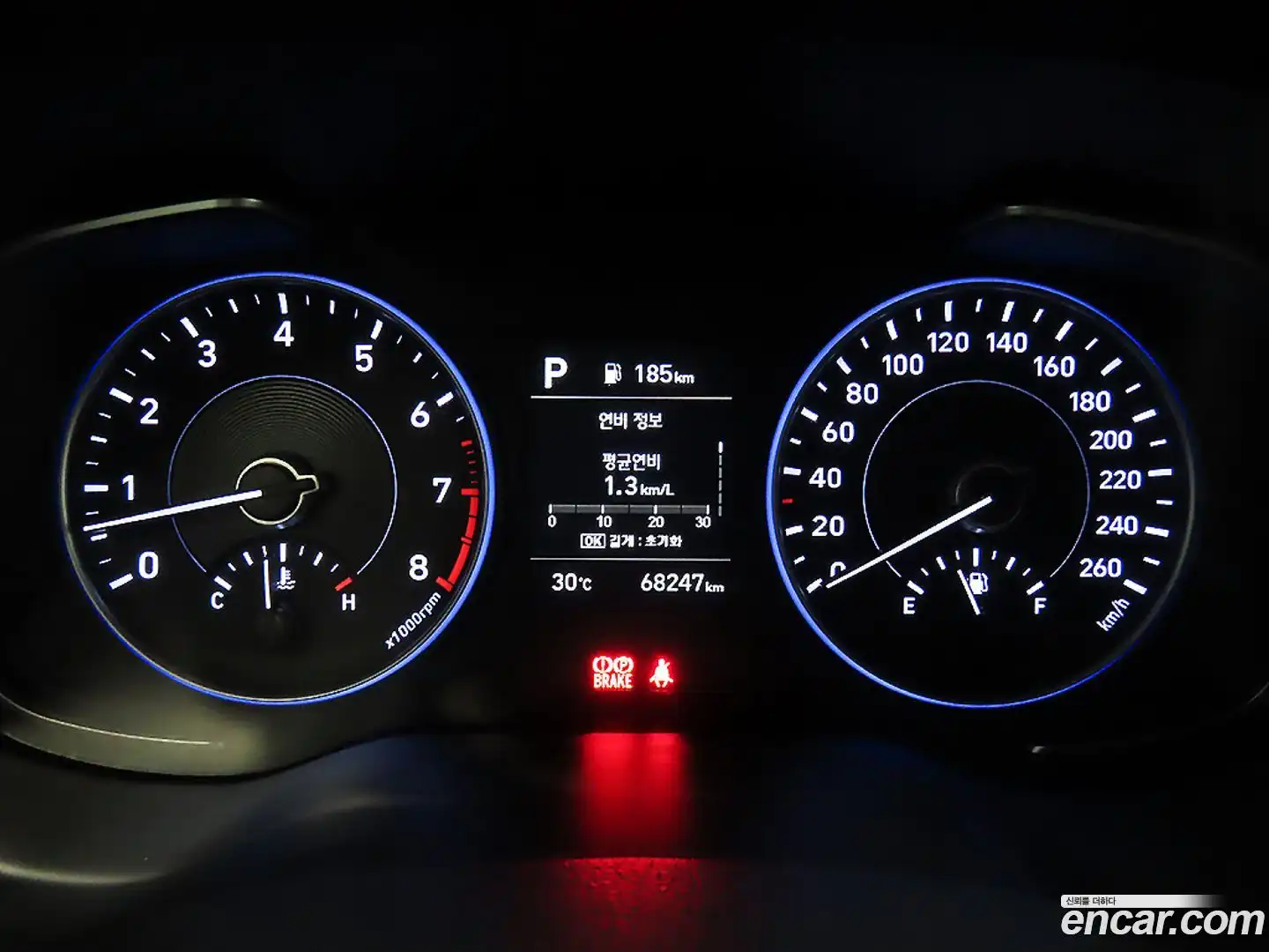 Palisade Hyundai 2019.9-INNER-010