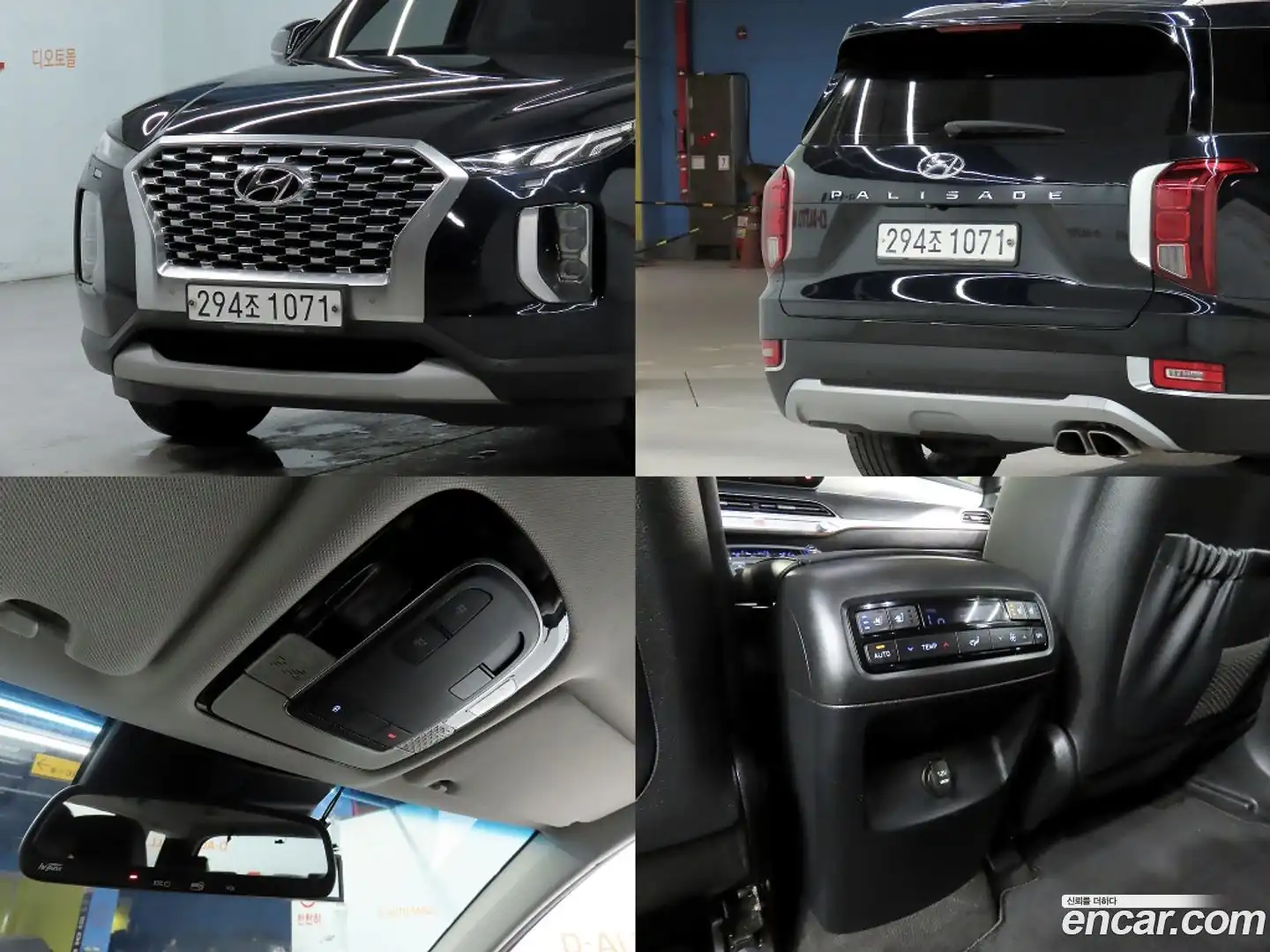 Palisade Hyundai 2019.9-OPTION-022
