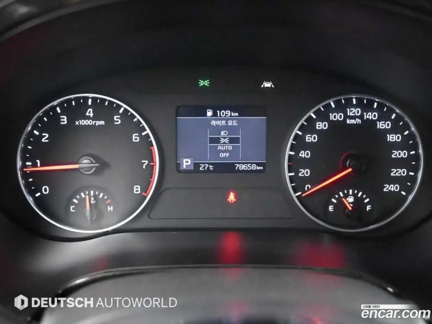 Seltos Kia 2021.7-INNER-008