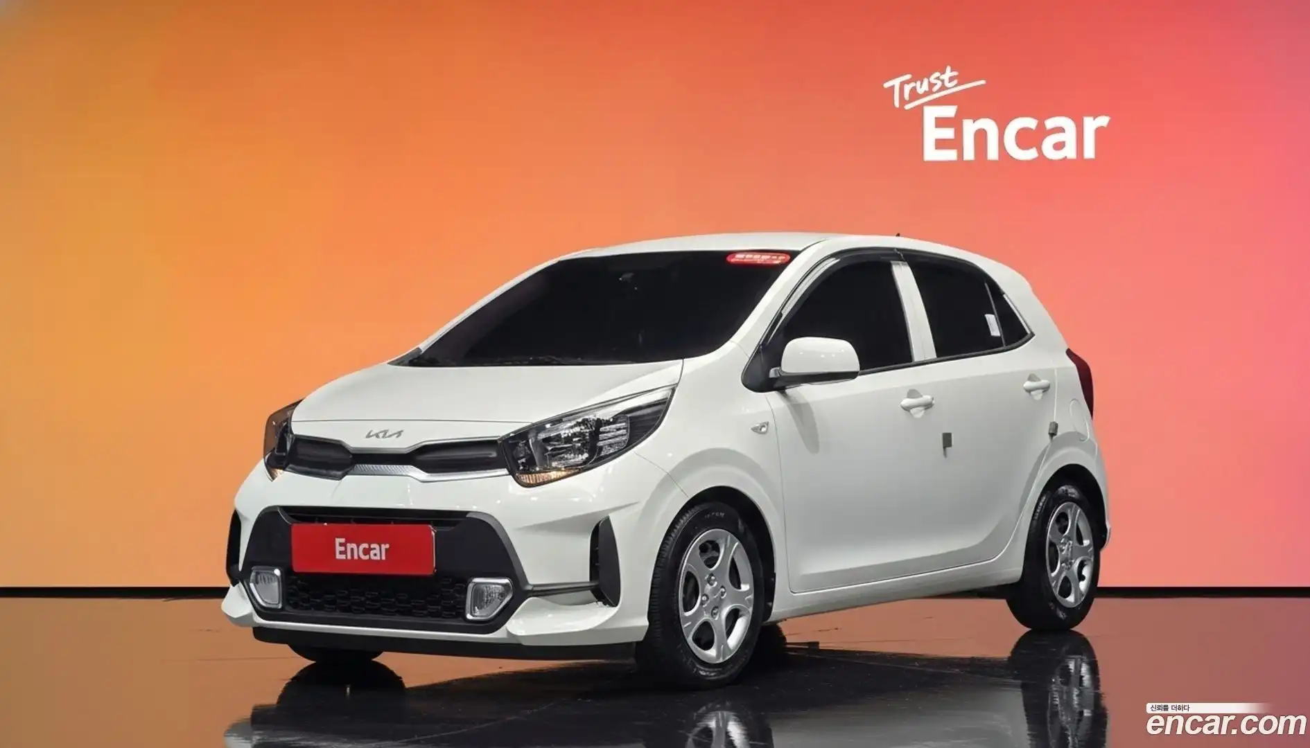 morning Kia 2022.6-DIAG2-001