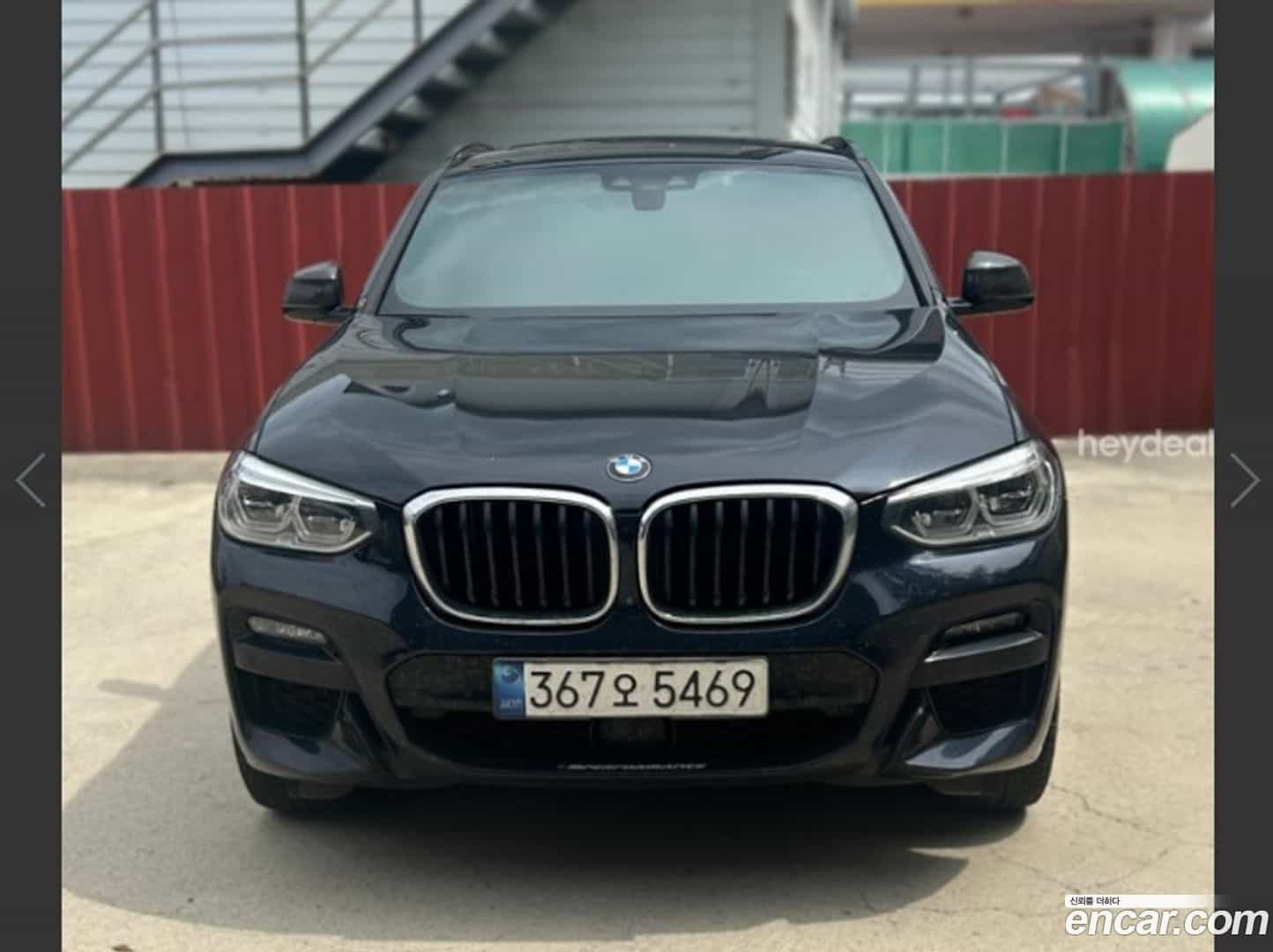 X4 BMW 2021.7-OUTER-001