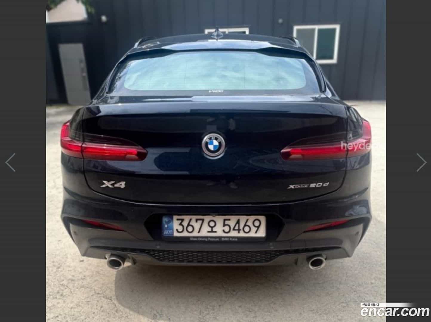 X4 BMW 2021.7-OUTER-002