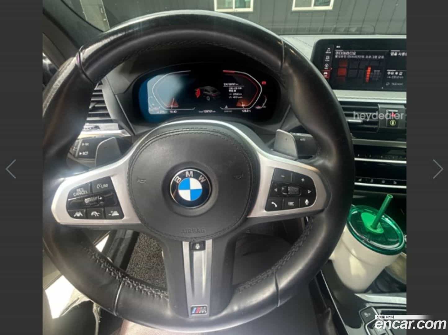 X4 BMW 2021.7-OUTER-004