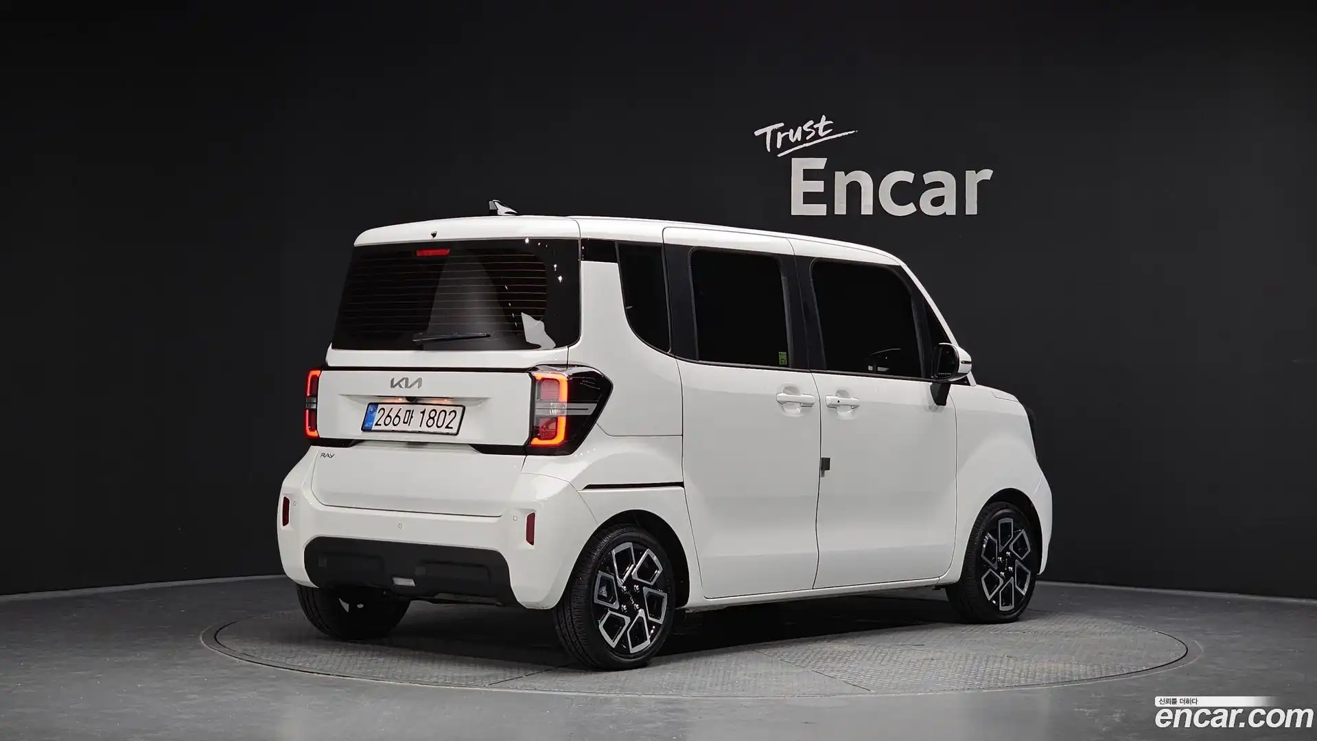 RAY Kia 2025.2-OUTER-002