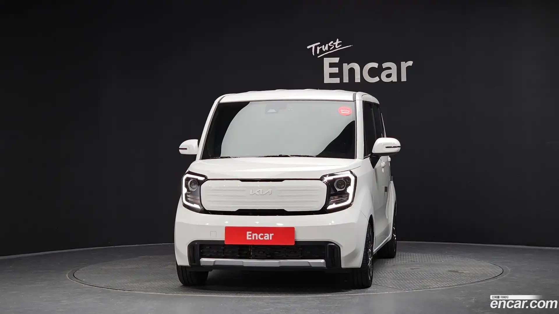 RAY Kia 2025.2-OUTER-003