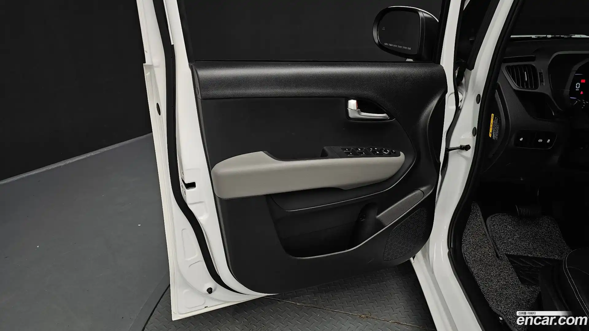 RAY Kia 2025.2-INNER-034
