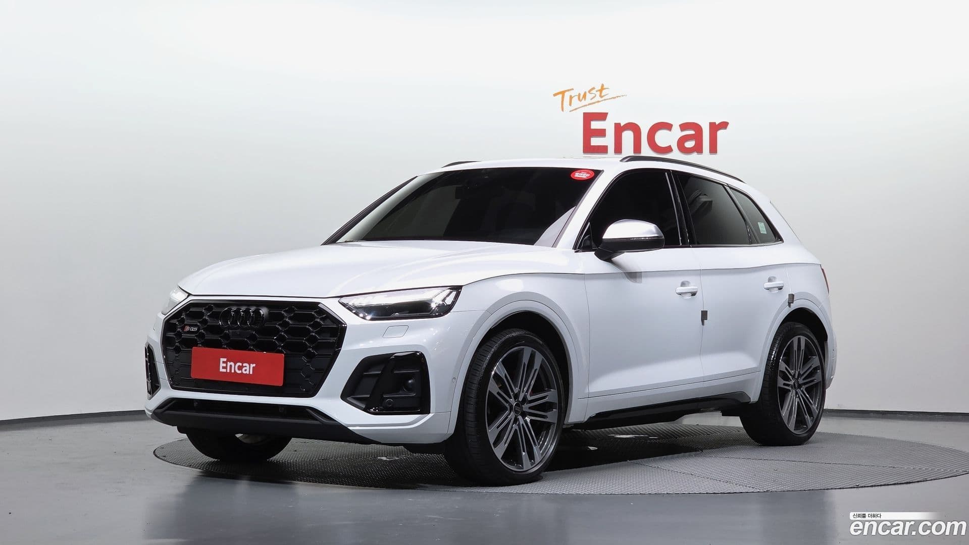 Main__Slider__Photo:SQ5 Audi 2022.5-0