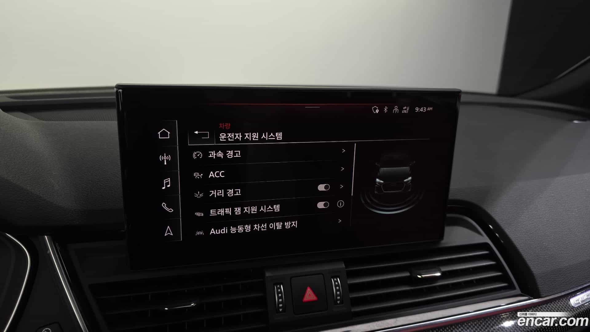 SQ5 Audi 2022.5-OPTION-040